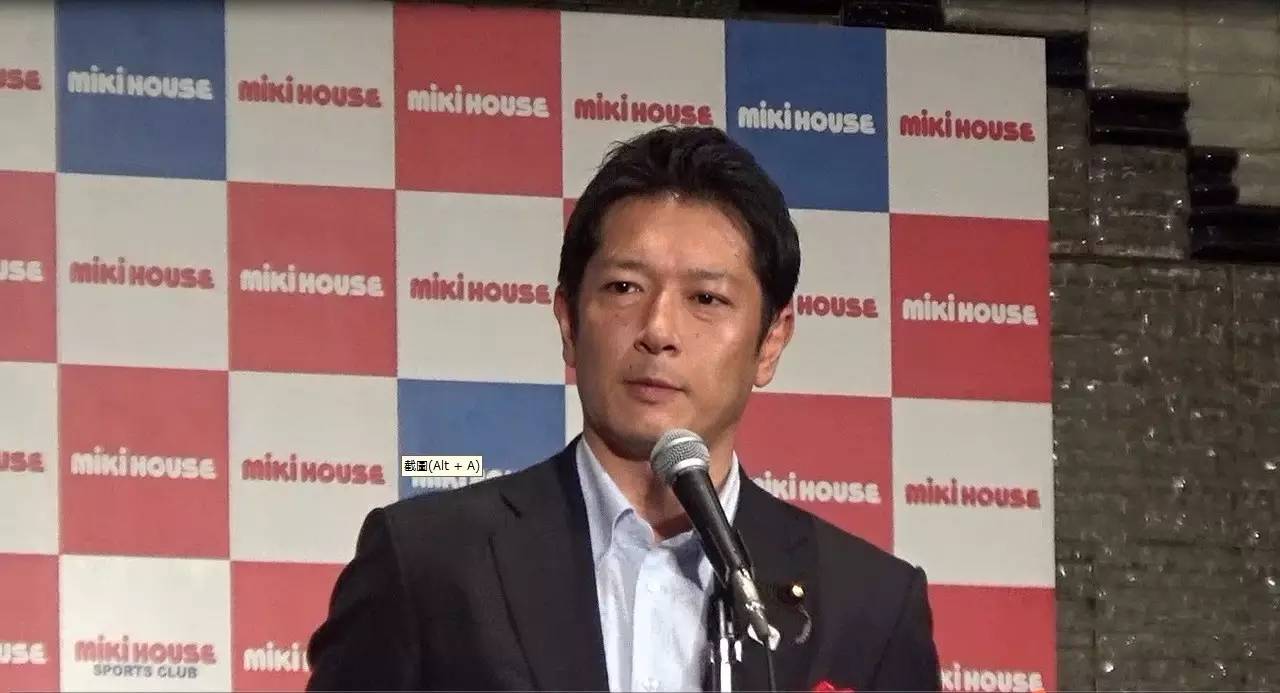 颁奖时才知日本这些奥运选手竟是mikihouse旗下的|新报现场