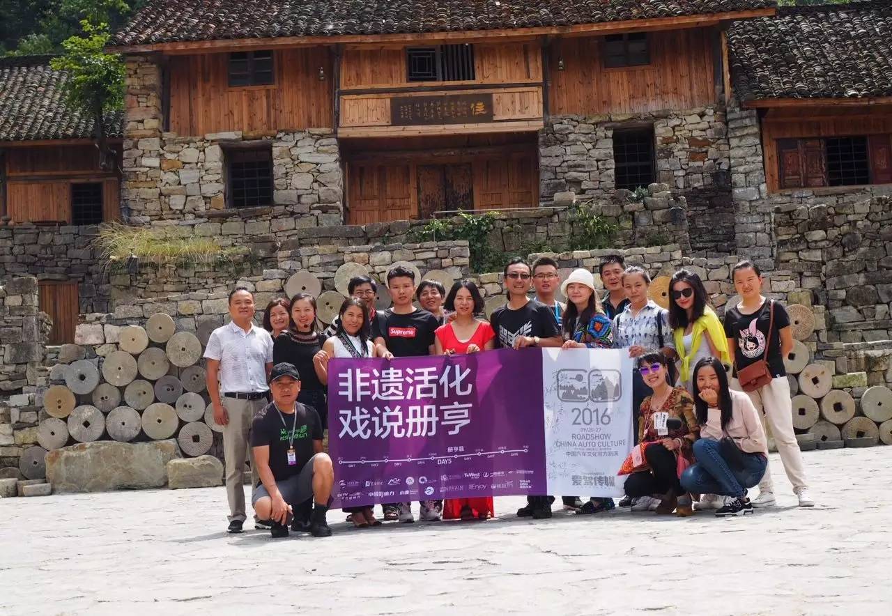 册亨布依族戏,册亨布依戏图片