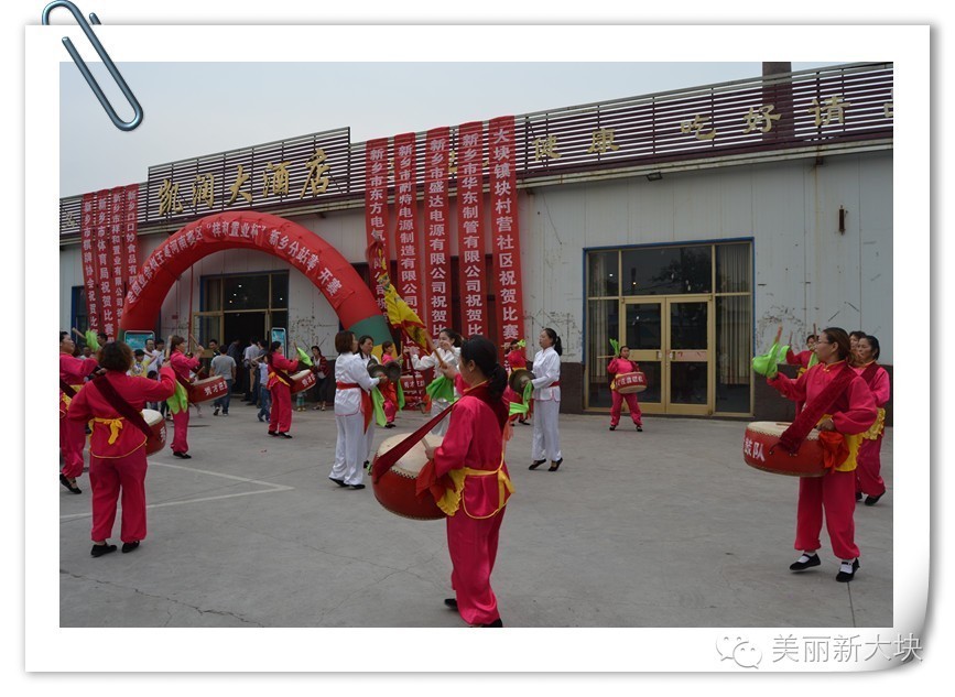 象棋业余棋王赛落幕,全国象棋业余棋王争霸赛总决赛