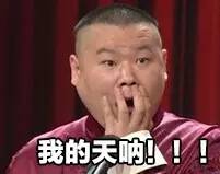 青岛竟然有200万烟民！每月买烟花费低于178.6元！