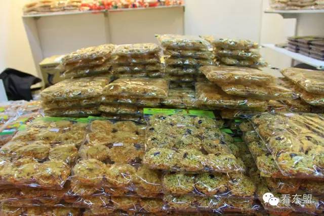 缅甸玉红木,缅甸玉春菜