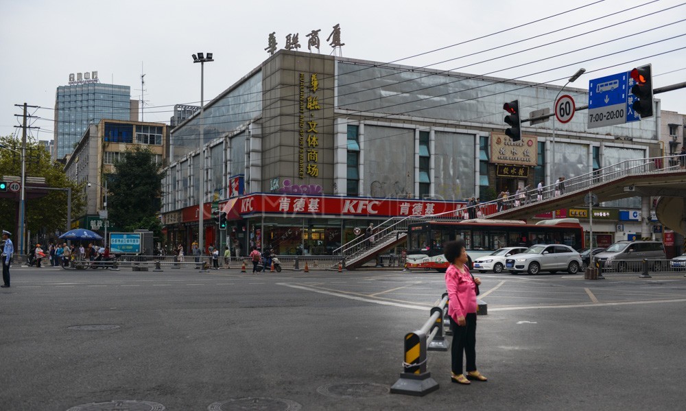 衣恋购物,衣恋成都