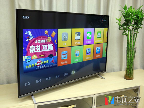 最流畅的高端大屏电视品牌,2016大屏电视推荐