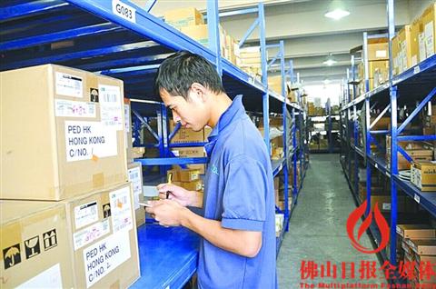 佛山国通保税仓正品吗,佛山国通保税区是正品吗