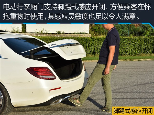 过五关斩六将测试,奔驰e过五关斩六将