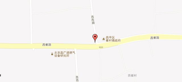 昌平区农业示范园采摘苹果,北京昌平苹果最佳采摘期