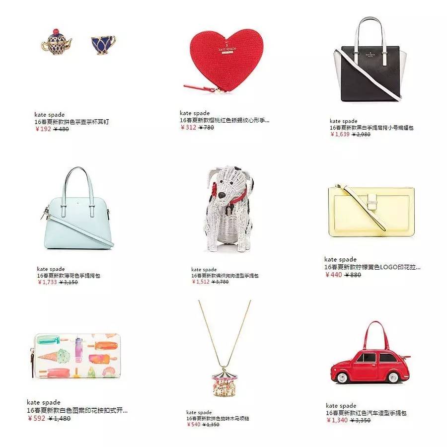 全民省钱通道,加油省钱通道