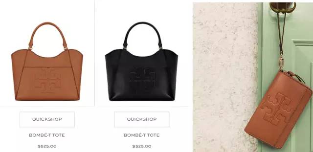 轻奢品牌为什么最近那么便宜,小众轻奢品牌有什么