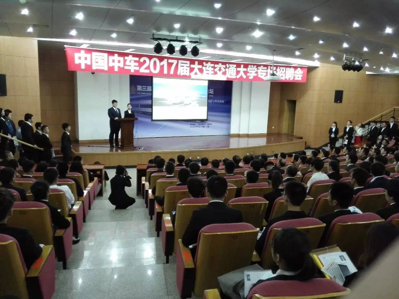 涓浗涓溅鏍″洯鎷涜仒,涓浗涓溅2021鏍″洯鎷涜仒