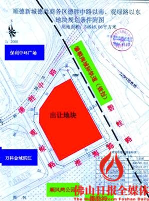 网购一笔订单漏发,网购订单易泄露