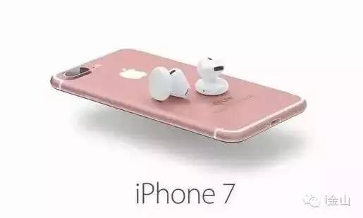 天了噜金山一女子新买了一部iPhone7后，竟然发现......