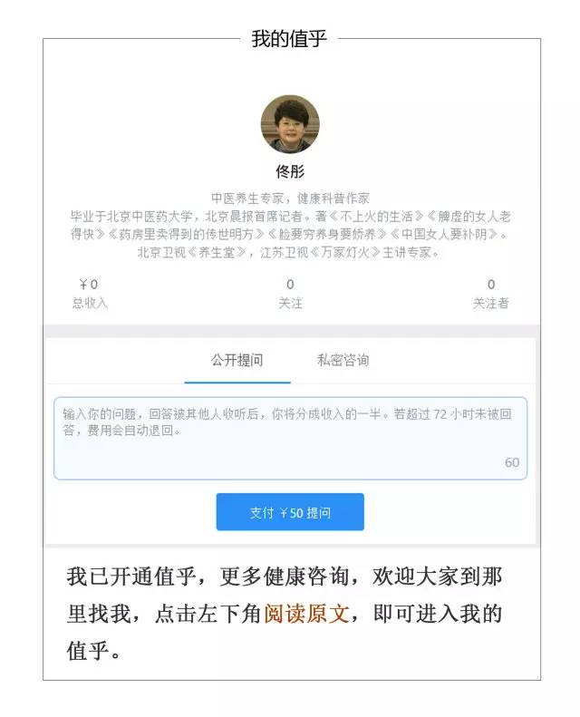 嘴唇发红过敏怎么办,嘴唇干燥起皮跟牙膏有关吗