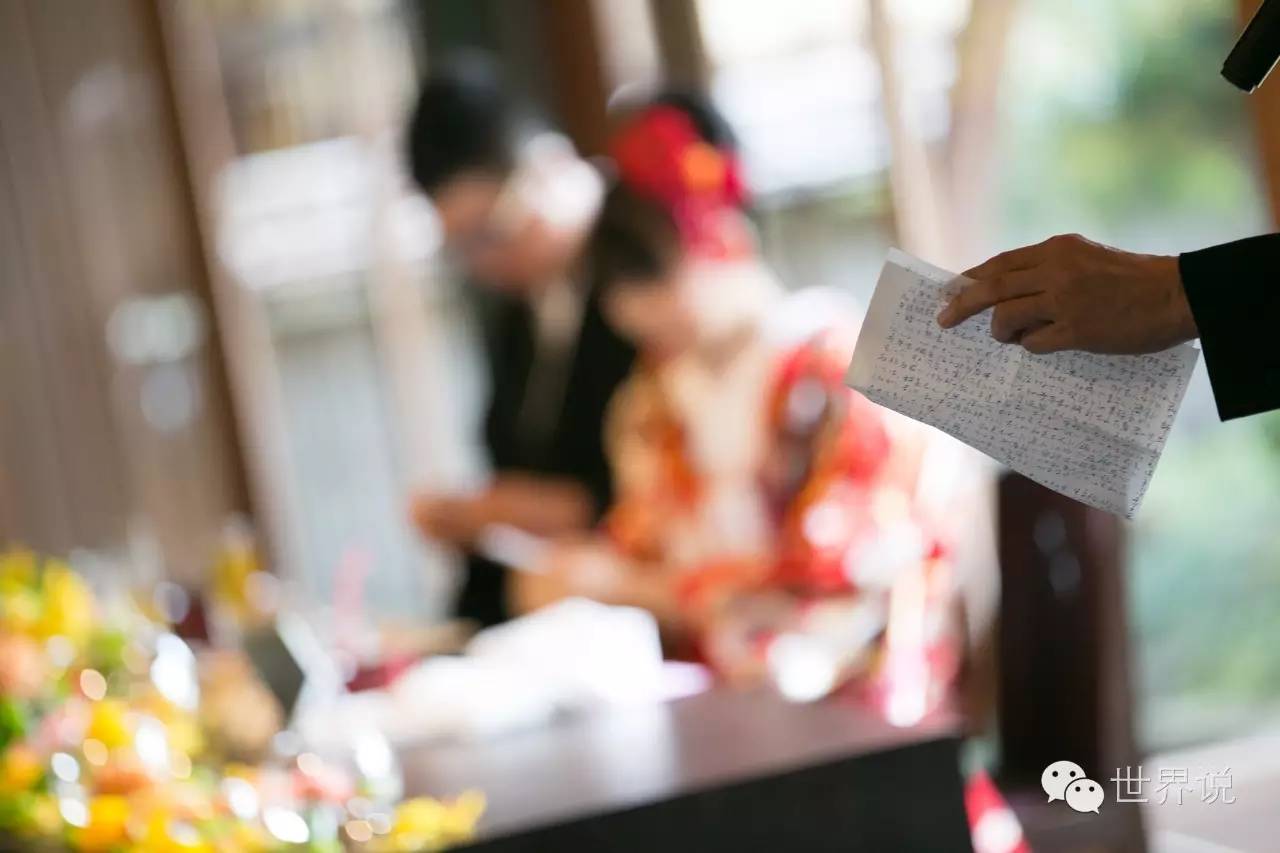 福原爱大婚视频,福原爱的几段婚姻