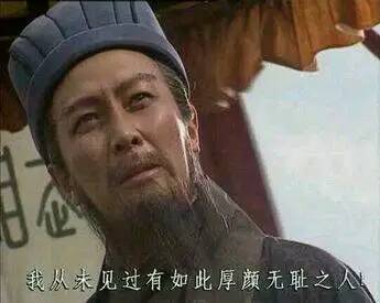 何不食肉糜什么时候说,何不食肉糜是哪个皇帝说不出来的