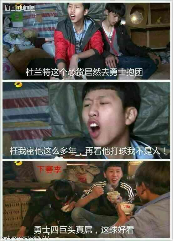 2k17评测,nba2k17好玩还是2k16