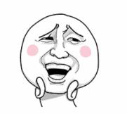 假期余额不足你开始紧张了吗,温馨提示您的年假期余额不足5天