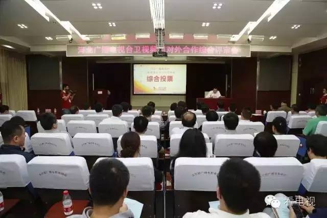 又一卫视牵手社会力量谋出路！河北卫视与上海东方娱乐、当代东方深度战略合作