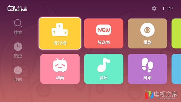 我太受欢迎了该怎么办在线观看,我太受欢迎了该怎么办全集在哪看