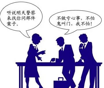 微商被抓是怎么回事,微商哪些被抓了