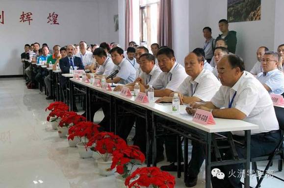 吐鲁番国际干果交易会,2018年9月吐鲁番国际干果交易会