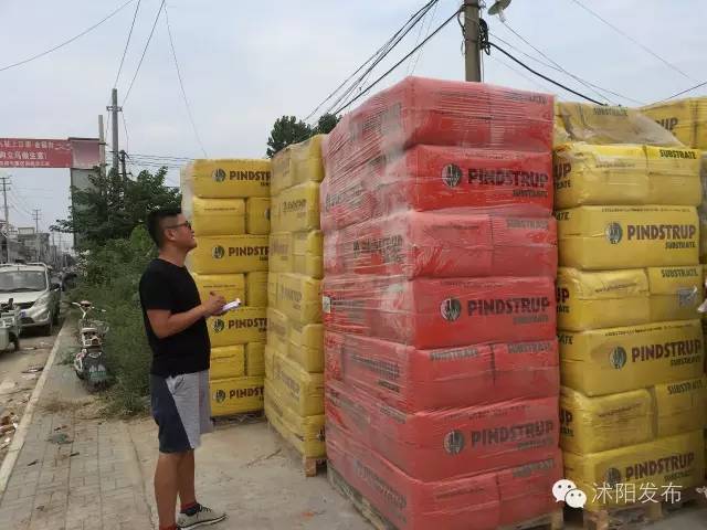 姹熻嫃娌槼鍒涗笟澶ц禌,娌槼鍗佸ぇ娣樺疂绮捐嫳