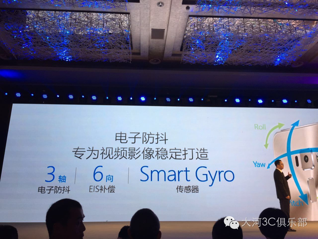 华硕新品重磅来袭,华硕新品发布会2024双屏