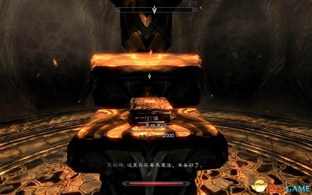 上古卷轴5天际全dlc下载,上古卷轴5天际特别版dlc值得买吗