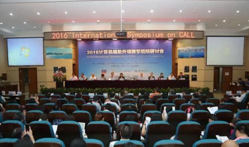 山东外贸职业学院好专业,山东外贸专科学校排行