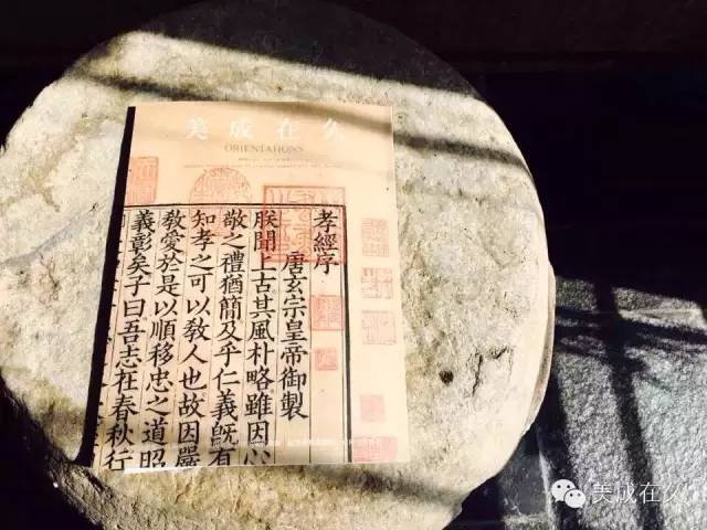 美成在久传媒是干嘛的,美成在久杂志社怎么样