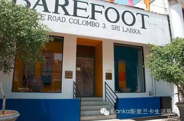 斯里兰卡路边购物,斯里兰卡购物中心