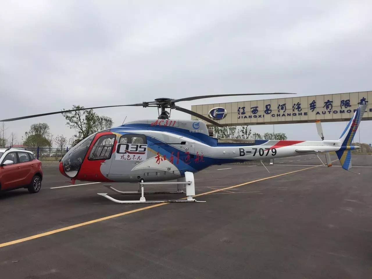 昌河q35试驾全体验,昌河q35的实测油耗