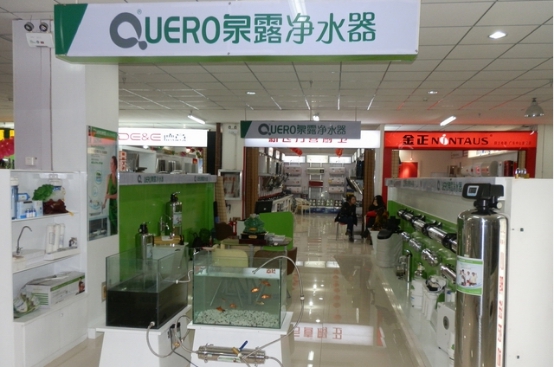 泉露净水器代理商,泉露净水器代理渠道
