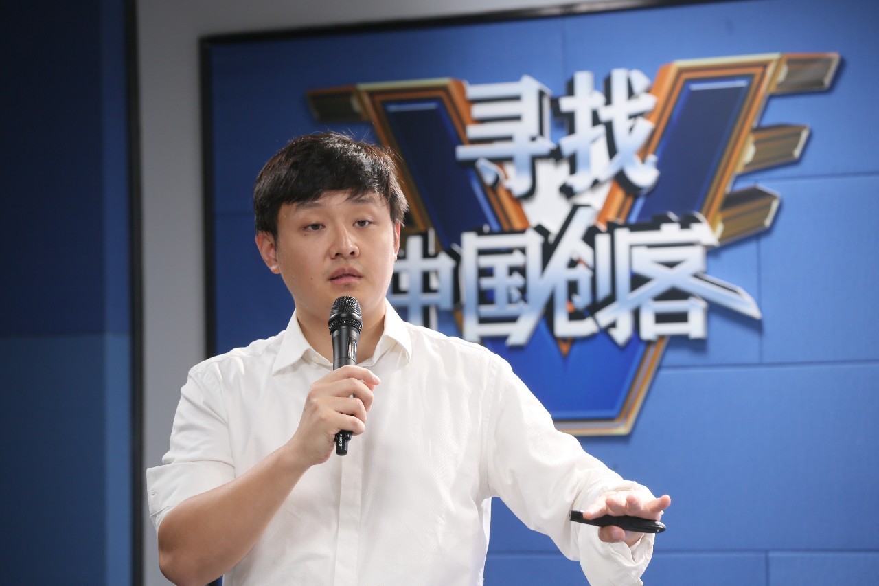 这些公司将影响你的出行方式|9.28汽车旅游专场创客项目秀