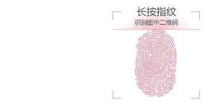 angelababy百花提名,angelababy百花奖获奖现场