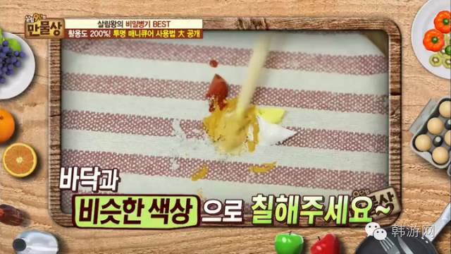 太涨姿势啦！透明指甲油竟然还有这么多妙用？！