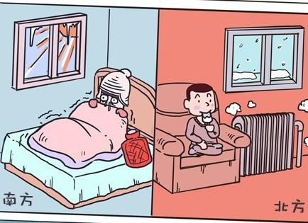 你能不能不颤抖地回答我周末有多冷?