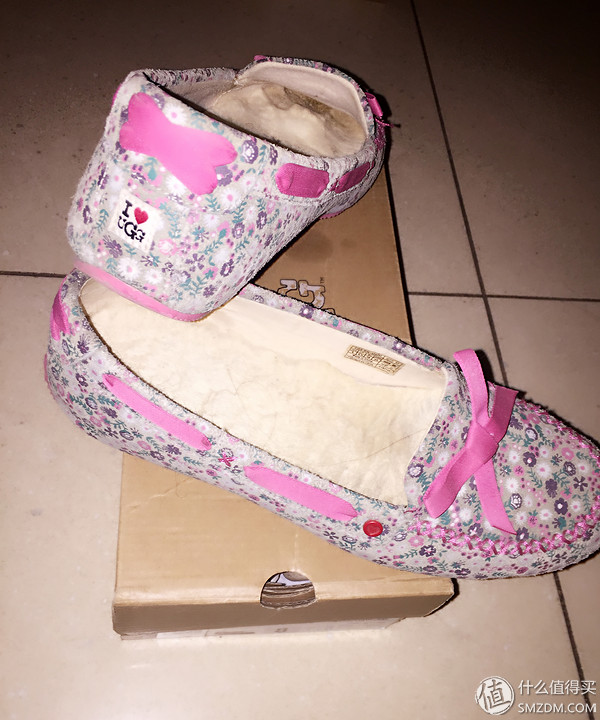 男友力max减脂版爬楼,男友力max好物