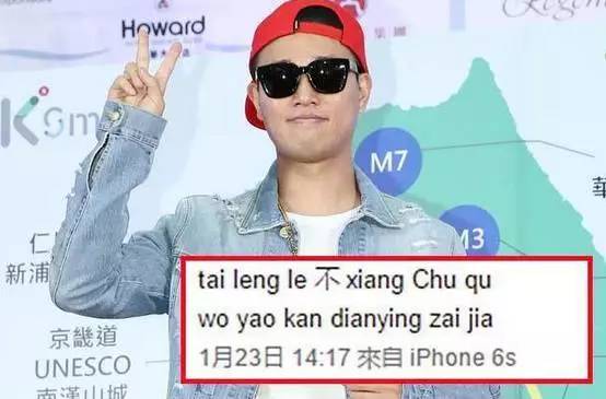 runningman祝福视频宋智孝陈柏霖,陈柏霖和宋智孝现在怎么样了