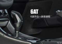 老车主试全新轩逸,老司机试驾本田新杰德