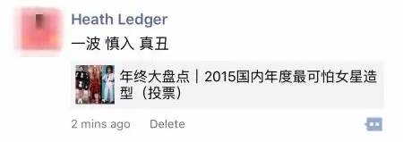 欠你们的奖都公布了，快来找自己的名字！