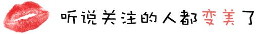 日本护肤推荐,日本平价护肤产品最近护肤干货