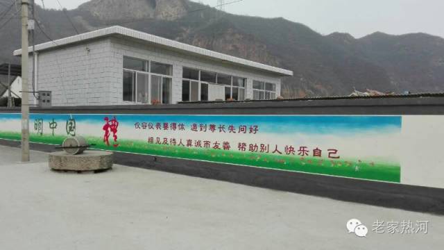 鞍匠黑沟门，美的不成样子