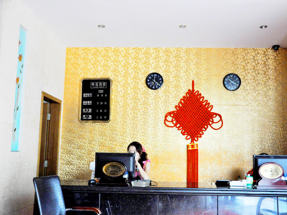 国内最值得住的十大住宿酒店,2018必住十大中式酒店