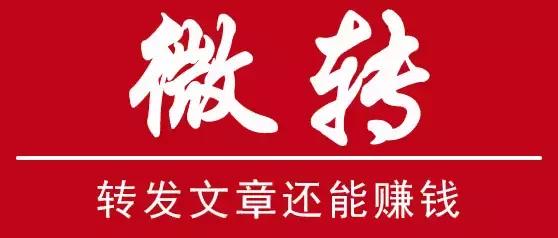 app入口如何做好流量分发,怎么理解app流量分发