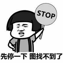 跟服务员说那个蓝瓶的。服务员小心翼翼的问道：三精葡萄糖酸钙？