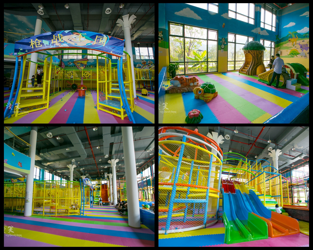 秀出浙江新高度,东阳凤凰谷天澜度假酒店儿童房