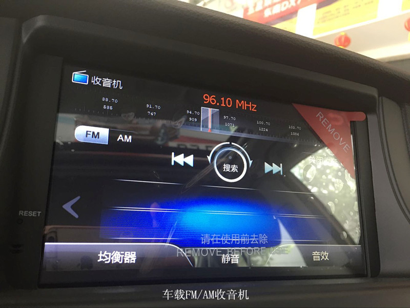 东南v5菱致体验,东南v5菱悦0到100加速