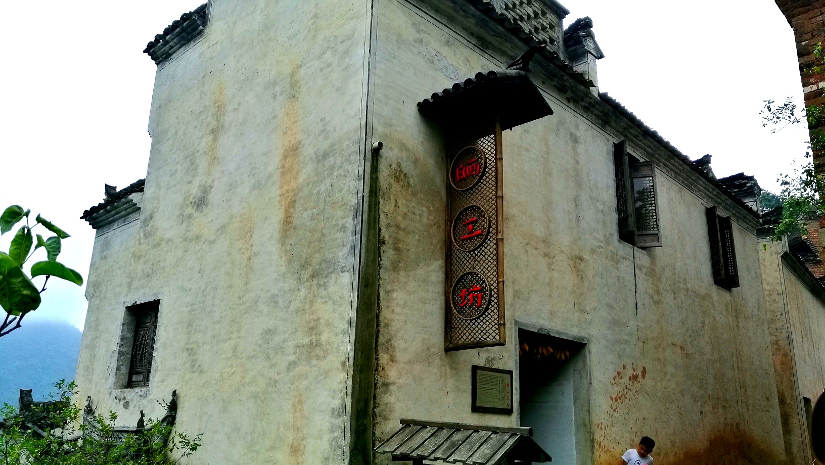 比较有名的四大名楼,公认四大名楼