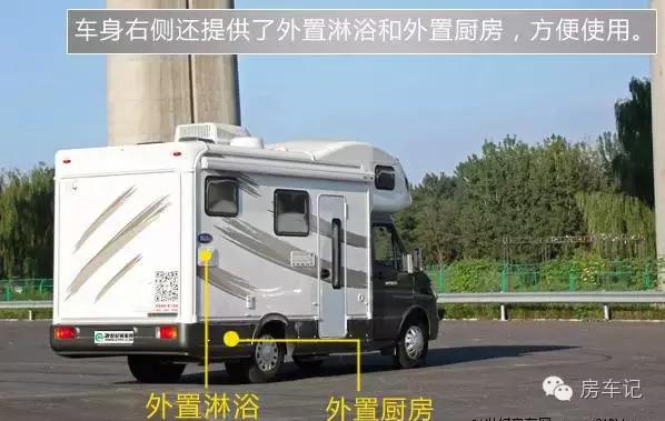 房车测评视频大全,房车评测试驾