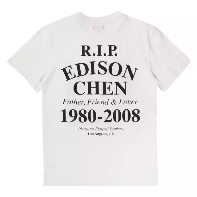 「一周星闻汇」因吹斯挺！为什么不是套装？